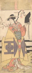 Te rd Segawa Kiku no Onna Jak płaci żona członka Kudo Suketsune, przodka członka, co? 1792