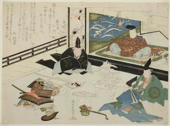 Watanabe no Tsuna odbierający od Minamoto no Yorimitsu znak bramy Rashomon.