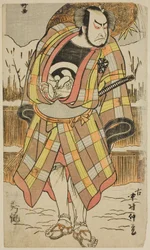 Aktor Nakamura Nakazo