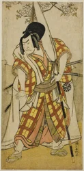 Aktor Nakamura Nakazo I jako Matsuo-maru w sztuce Sugawara Denju Tenarai Kagami, wystawionej w teatrze Morita w trzecim miesiącu 1780 r.