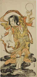 Aktor Nakamura Nakazo I jako Toyose Saburozaemon Kageaki w sztuce "Hono Nitta Daimyojin" wystawionej w teatrze Morita w siódmym miesiącu 1777 r.