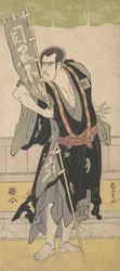 II Ichikawa Komazo, ca. 1795.
