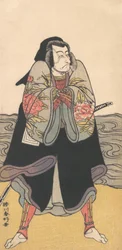 Ichikawa Dan Juro V, co? 1780.