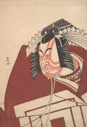 Członek Ichikawa Dan Juro V Ach, zagraj przez chwilę, co? 1789.