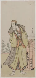 Ichikawa Yaozo II jako wędrowny handlarz