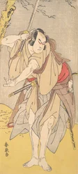 Aktor Onoe Matsuke jako samuraj z dobytym mieczem, 1786.
