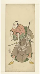 Aktor Sawamura Sojuro II gotowy do walki