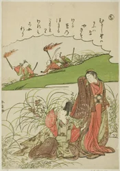 "Chi": Musashi Plain, z serii "Tales of Ise in Fashionable Brocade Pictures (Furyu nishiki-e Ise monogatari)"