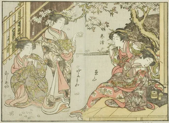 Kurtyzany Asahimaruya, z książki „Zwierciadło pięknych kobiet z dzielnic przyjemności (Seiro bijin awase sugata kagami),” tom. 1