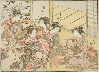 Kurtyzany Gakuiseya, z książki „Zwierciadło pięknych kobiet z dzielnic przyjemności (Seiro bijin awase sugata kagami),” tom. 1