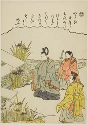 „Ho”: Most Yatsuhashi w prowincji Mikawa, z cyklu „Opowieści o Ise w modnych, brokatowych obrazach (Furyu nishiki-e Ise monogatari)”