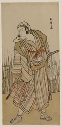 Ichikawa Dan Juro V A s A T Love er Be Mr. Cu MP z s, c. 1780.