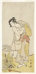 Ichikawa Dan Juro V z herbaty pay
