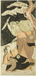 Dr Nakamura Utaemon jako Karashi Baba Plan d Yoshizawa Sakinosuke Dobry jako Shirotae