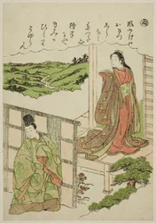 "Nu": Crossing Tatsuta, z serii "Tales of Ise in Fashionable Brocade Pictures (Furyu nishiki-e Ise monogatari)"