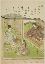 „Re”: The Imperial Huntsman, z serii „Opowieści o Ise w modnych obrazach brokatowych (Furyu nishiki-e Ise monogatari)”