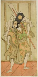 Aktor Arashi Sangoro II jako Asahina Saburo w sztuce Iro Maki-e Soga no Sakazuki, wystawionej w Teatrze Morita w pierwszym miesiącu 1773