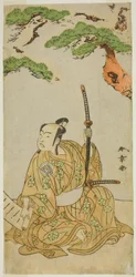 Aktor Arashi Sangoro II jako Sakura-maru w sztuce Sugawara Denju Tenarai Kagami, wystawionej w Teatrze Ichimura w pierwszym miesiącu, 1772