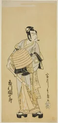 Aktor Ichikawa Danjuro V jako Soga no Goro przebrany za Komuso w sztuce Sakai-cho Soga Nendaiki, wystawionej w Teatrze Nakamura w pierwszym miesiącu, 1771