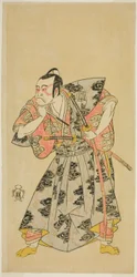 Ichikawa Danzo III - Fuwa Banazemon (Oficjalny teledysk) Ichikawa Danzo III - Fuwa Banazemon (Oficjalny teledysk)