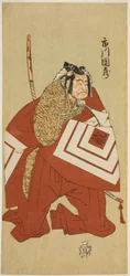 Aktor Ichikawa Danzo III jako Kamakura no Gongoro Kagemasa (?) w sztuce Otokoyama Yunzei Kurabe (?), wystawionej w Teatrze Ichimura (?) w jedenastym miesiącu 1768 (?)
