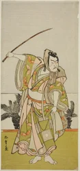 Aoyagi Soga, perforowany w Nakamura, 1777