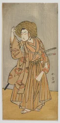 Tea Ac i r Matsumoto Gunpaku I V As Nagoya Yamazaburo, Edo Perio d