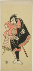 Aktor Nakamura Sukegoro II jako Aso no Matsuwaka, Ninja (Wojownik Cienia), w sztuce Ima o Sakari Suehiro Genji (Klan Genji teraz w zenicie), wystawionej w Teatrze Nakamura od pierwszego dnia jedenastego miesiąca, 1768