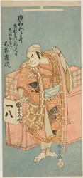 Aktor Otani Hiroji III jako Abe no Muneto przebrany za handlarza makaronem gryczanym w sztuce Otokoyama Yunzei Kurabe, wystawionej w teatrze Ichimura w jedenastym miesiącu 1768