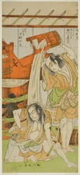 Tea Ac i rs Ichikawa Komazo Good As Satsuma Gengobei (z prawej), dr Nakamura Nakasomi As Sasa no Sango Bay (z lewej)