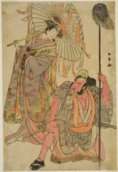 Aktorzy Ichimura Uzaemon IX jako Hata no Daizen Taketora przebrany za Yakko Matahei (po prawej) i Iwai Hanshiro IV jako Umegae przebrany za wróżbitę wierszy Omatsu (po lewej) w sztuce Mukashi Otoko Yuki no Hinagata, wystawione w teatrze Ichimura w t