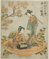 Aktorzy Nakamura Shichisaburo III (po prawej) i Ichikawa Junzo I (po lewej), w sztuce Nue no Mori Ichiyo no Mato, wystawionej w Teatrze Nakamura w jedenastym miesiącu 1770