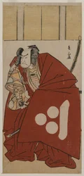 Nakamura Nakamura Doktor jako Watanabe no Tsuna, 1781.
