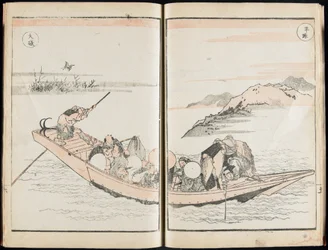 53 stacje: Album rysunków podróżniczych Hokusai, tom 1