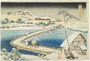 Antyczny widok mostu pontonowego w Sano, prowincja Ko_zuke, 1833-1834