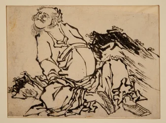 Chiński wojownik
