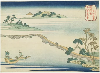 Czyste jesienne niebo w Cho_ko_, ok. 1832 r.