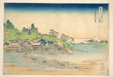 Enoshima w prowincji Sagami (Sōshū Enoshima), z cyklu „Trzydzieści sześć widoków góry Fuji” (Fugaku sanjūrokkei)