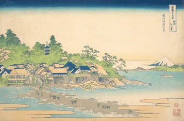 Enoshima w prowincji Sagami Soshu Enoshima, z cyklu Trzydzieści sześć widoków M..., ca. 1830-32.