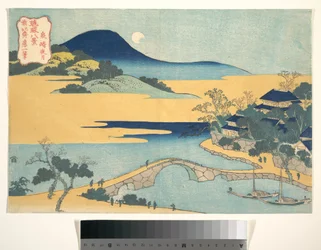 „Wieczorny księżyc w Izumizaki” (Izaumizaki yagetsu), z cyklu „Osiem widoków wysp Ryūkyū” (Ryūkyū hakkei)