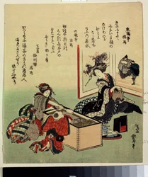 ""Kobiety i dziecko przy piecu (Hibachi)"" (Kobiety i chłopiec autorstwa Braziera) Rycina Katsushika Hokusai (1760-1849) 1816 Muzeum Puszkina, Moskwa
