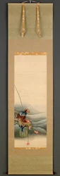 Rybak, okres Edo, 1849 (tusz i kolor na jedwabiu)