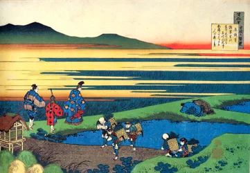 Z cyklu Sto wierszy stu poetów: Sanji Hitoshi, c1830.