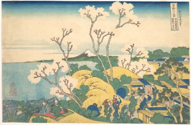 Fuji widziane z Gotenyama w Shinagawie na trasie Tōkaidō (Tōkaidō Shinagawa Gotenyama no Fuji), z cyklu „Trzydzieści sześć widoków góry Fuji” (Fugaku sanjūrokkei)