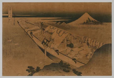 Fuji z Ushibori, prowincja Hitachi, 1760-1849.