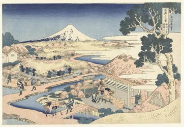 Fuji z plantacji herbaty Katakura w prowincji Suruga Sunshu Katakura chaen no Fuji (tytuł na obiekcie) 36 widoków góry Fuji (tytuł serii) Fugaku sanjurokkei (tytuł serii na obiekcie)