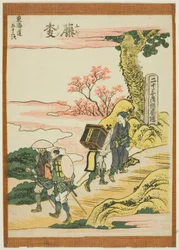 Fujieda, z serii „Pięćdziesiąt trzy stacje Tokaido (Tokaido gojusan tsugi)”