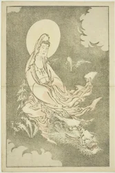 Bogini ujeżdżająca smoka, z książki z realistycznymi obrazami Hokusaia (Hokusai shashin gafu), ok. 1814 (kolorowy drzeworyt (arkusz albumu))