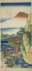 Harumichi no Tsuraki, od Teserie