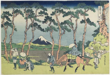 Hodogaya na drodze Tōkaidō, 1831-1834